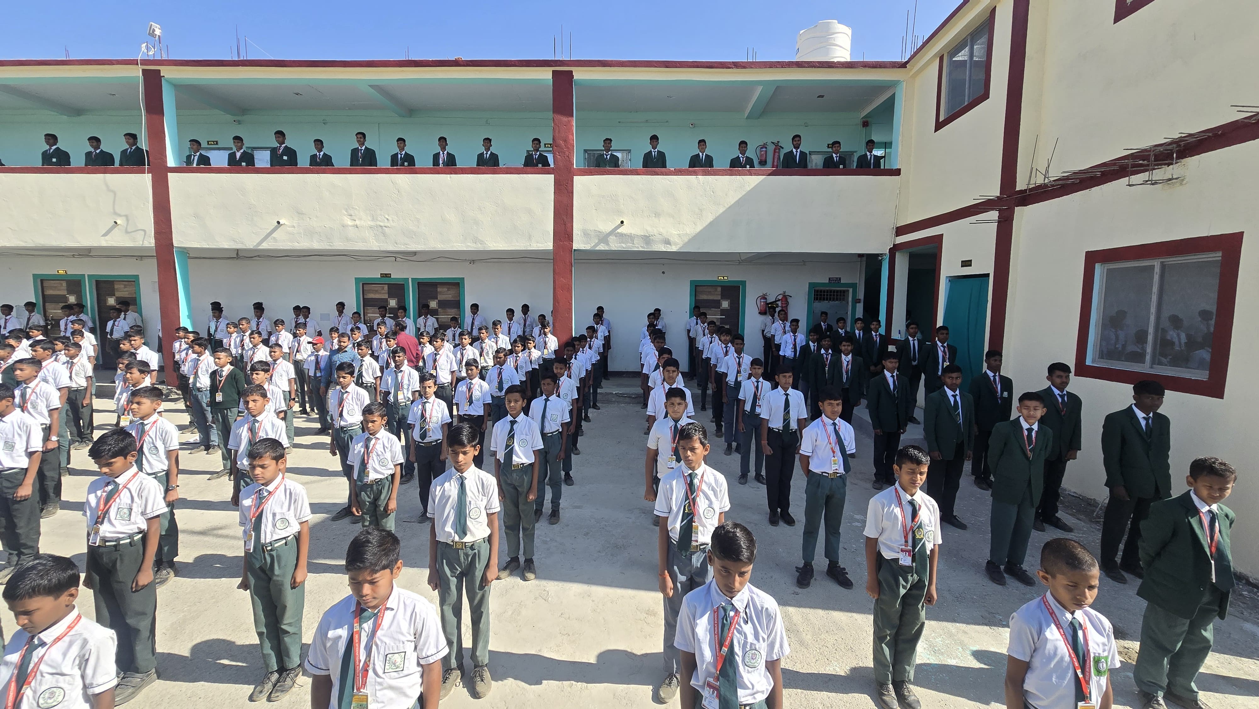School Logo